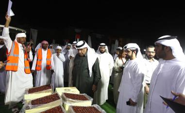أرض الخير والتسامح والمحبة