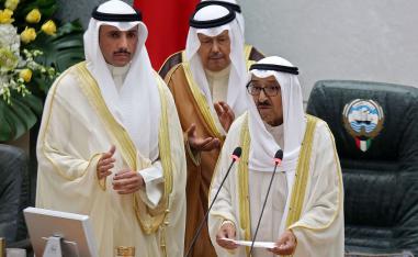 مجلس الامة الكويتي