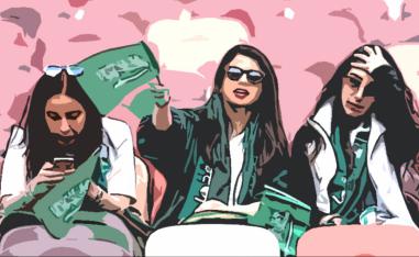السعودية الجديدة لا تحتاج لعقلية الماضي المملة والمعيقة