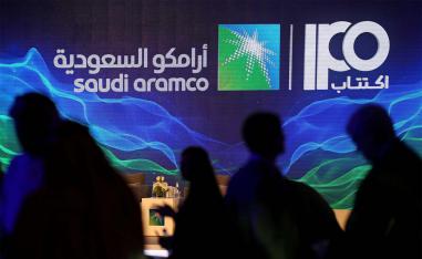 Aramco called the IPO a "unique investment proposition"