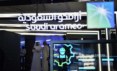 Saudi Aramco
