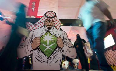  austere kingdom to tourists and diversify its economy away from oil