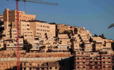 The decision is the latest in a series of pro-Israeli moves by Donald Trump's administration