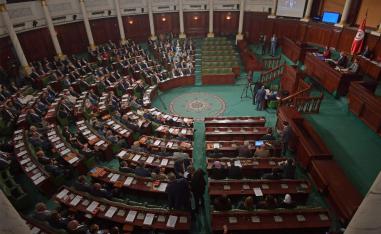 General view of the first session of Tunisia's parliament following October elections