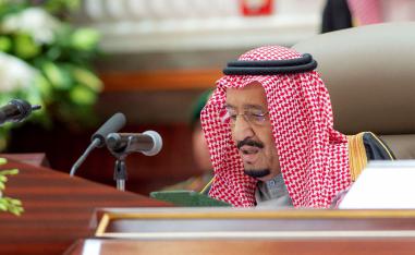 العاهل السعودي الملك سلمان بن عبدالعزيز