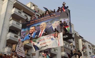 انصار المجلس الانتقالي الجنوبي في اليمن