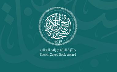 كل الأشياء