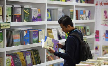 معرض القاهرة للكتاب