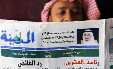 الملك السعودي يتعهد بالتعاون مع أميركا في كشف ملابسات جريمة فلوريدا