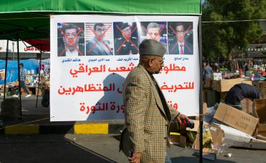 الشارع العراقي يقود السياسيين