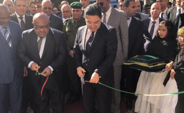 انتصار دبلوماسي جديد للمغرب