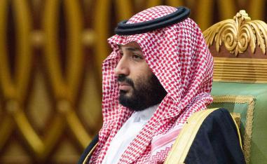 ولي العهد السعودي محمد بن سلمان