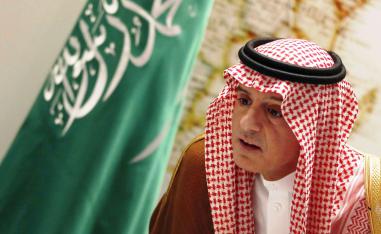 عادل الجبير