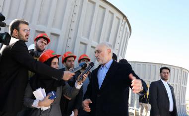 Monday's announcement is part of Iran's pledge under the nuclear deal to "redesign and rebuild" a modernised reactor 