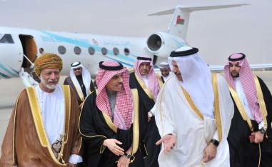 القمة الخليجية