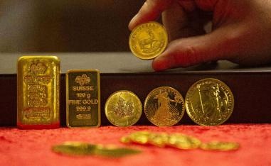 Examples of gold bullion are on show at Merrion vaults in Dublin