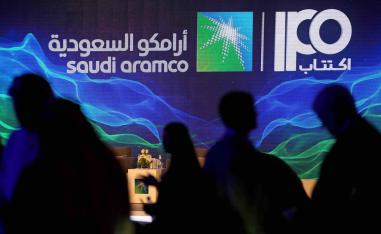 The pricing comes as the Organization of the Petroleum Exporting Countries (OPEC) is gearing up to deepen oil supply cuts to support prices
