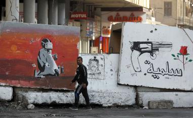 View of a concrete barricade along Rasheed street in the Iraqi capital Baghdad