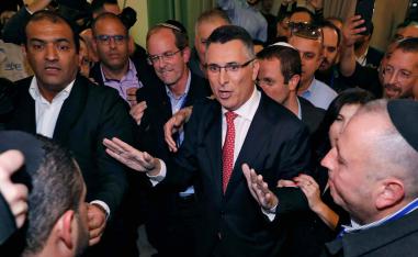 The Likud has had only four leaders in its seven-decade history and Saar appears to have an uphill task to win enough support by December 26