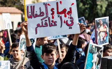 الانتهاكات بحق اكراد سوريا
