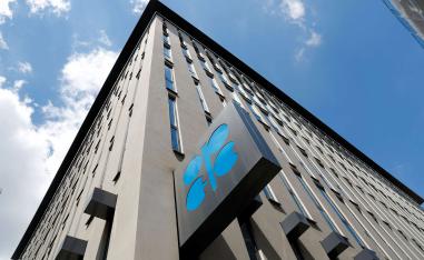 Headquarters of OPEC in Vienna, Austria