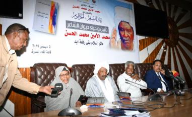 لقطات توثيقية