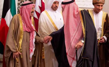 رؤساء وفود دول الخليج في قمة الرياض