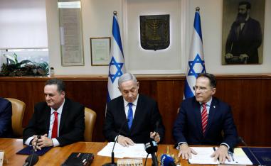 Theoretically any member of parliament could try and gain the necessary support, but Netanyahu and Gantz remain the only realistic contenders