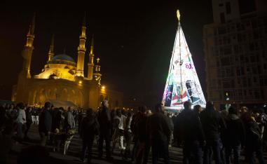 Lebanon is suffering its worst economic crisis, rooted in decades of state corruption and waste, since the 1975-1990 civil war