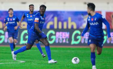 الهلال 