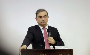 كارلوس غصن 