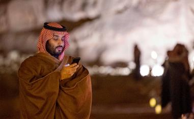 ولي العهد السعودي الأمير محمد بن سلمان 