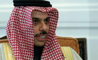 السعودية تربط مشاركة اسرائيل في المنطقة بالتوصل الى اتفاق نهائي مع الفلسطينيين