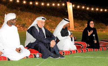 النسخة الثانية