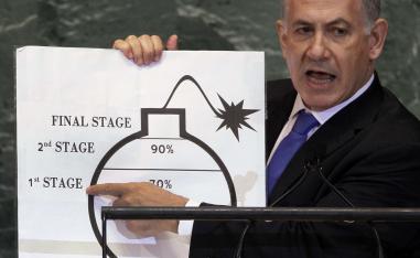 Israel fiercely opposed the 2015 Iran nuclear deal