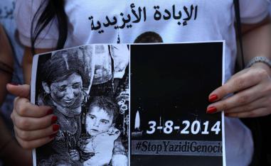 خليفة البغدادي ساعد في قيادة وتبرير اختطاف وذبح وتهريب الايزيديين
