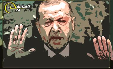أردوغان يمول ويدعم الميليشيات والخلايا الإرهابية