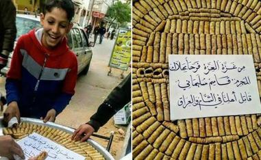 تظاهرات العراق ضد النفوذ الإيراني لأكثر من شهرين سقط فيها 600 شهيد عراقي