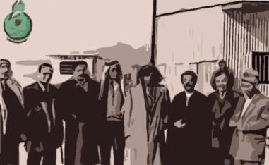 مصطلح التقريب مصطلح خاطئ باعتباره يدعو كل طرفٍ إلى ترك معتقداته لأجل إرضاء الطرف الآخر