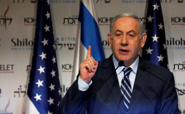 Israeli Prime Minister Benjamin Netanyahu 
