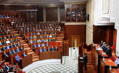 Moroccan parliament