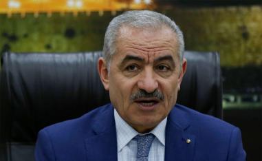 Palestinian Prime Minister Mohammed Shtayyeh