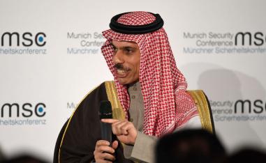 وزير الخارجية السعودي يشارك في مؤتمر ميونيخ للأمن