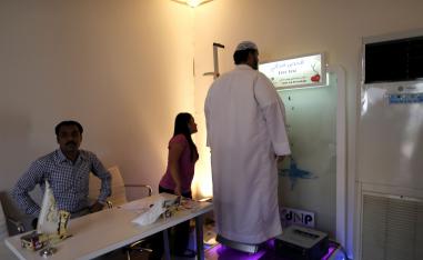 مبادرة صحية في الامارات