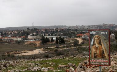 مقاطعة منتظرة للشركات دعما للقضية الفلسطينية