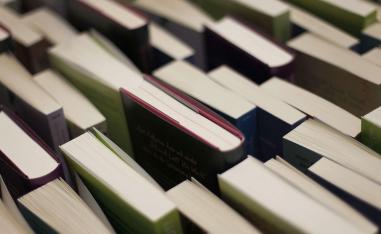 معرض كتاب