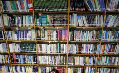 مكتبة عربية