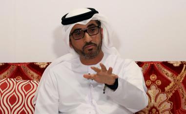الإعلام الرقمي