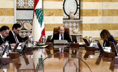 الرئيس اللبناني ميشال عون يرأس جلسة مجلس الوزراء