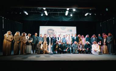 زاهية الألوان